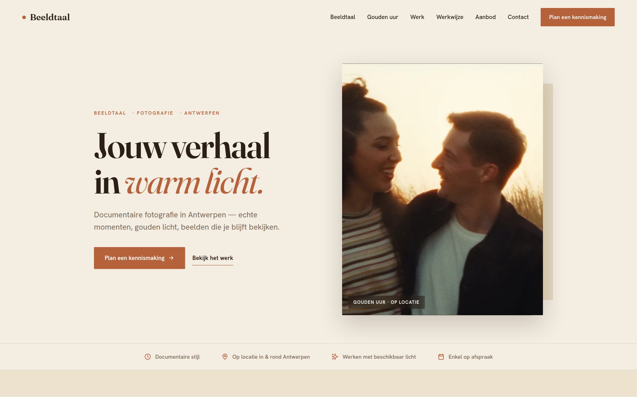 Voorbeeldwebsite voor een fotograaf — Beeldtaal Fotografie